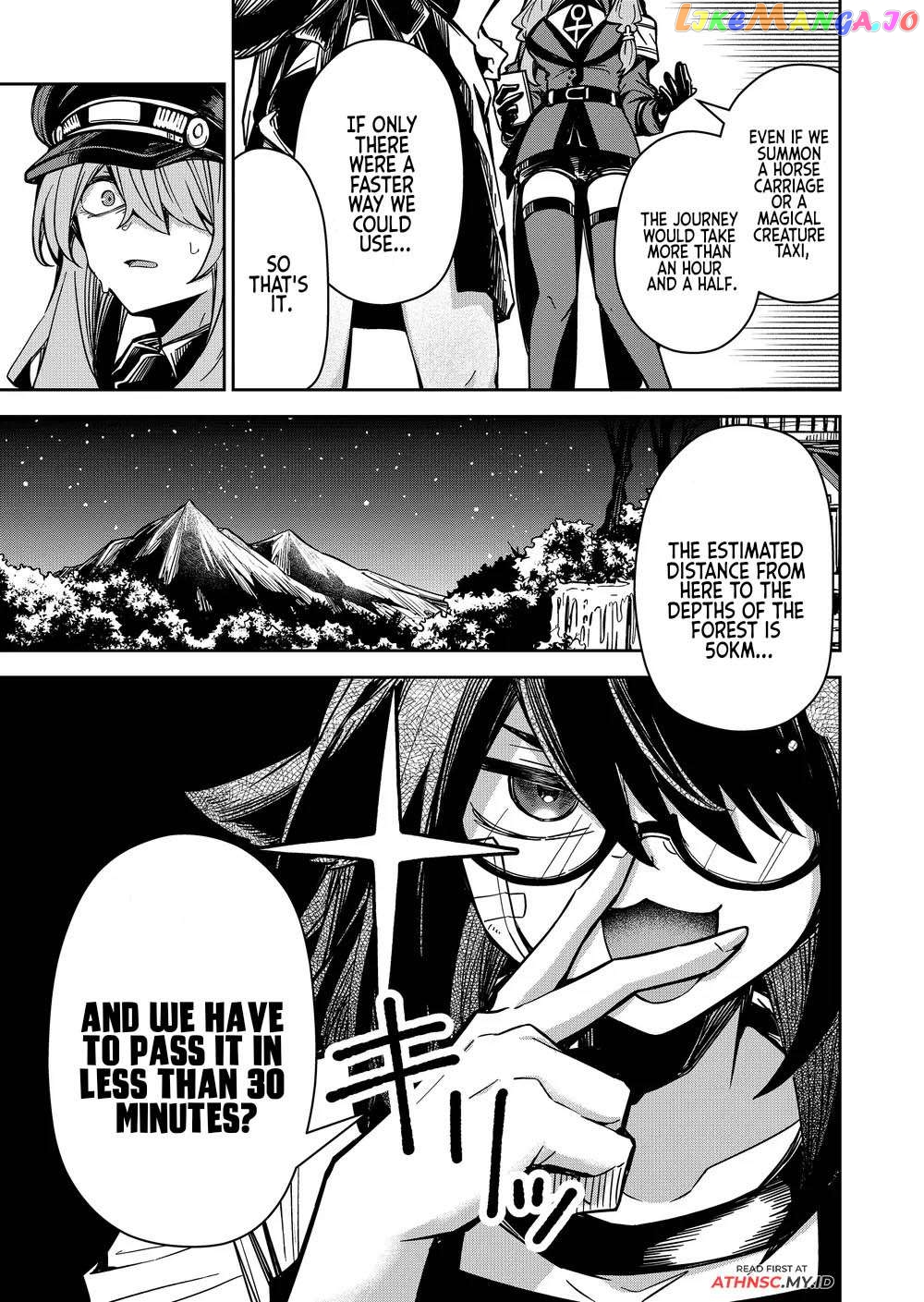 Goinkyo Maou-Sama No Kaerizaki Chapter 7 - page 6